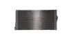 Kühler, Motorkühlung MAHLE CR 1148 000S Bild Kühler, Motorkühlung MAHLE CR 1148 000S