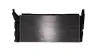 Kühler, Motorkühlung MAHLE CR 2773 000P Bild Kühler, Motorkühlung MAHLE CR 2773 000P