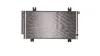 Kondensator, Klimaanlage MAHLE AC 1110 000S Bild Kondensator, Klimaanlage MAHLE AC 1110 000S