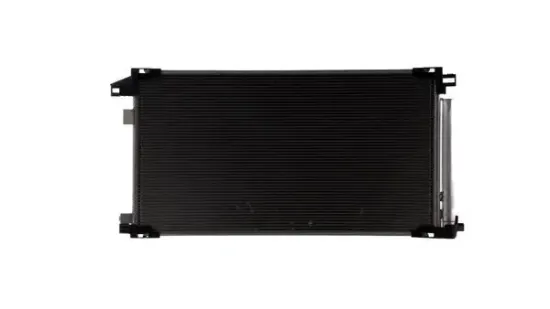 Kondensator, Klimaanlage MAHLE AC 1181 000S Bild Kondensator, Klimaanlage MAHLE AC 1181 000S