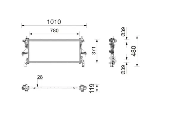 Kühler, Motorkühlung MAHLE CR 2864 000P