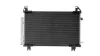 Kondensator, Klimaanlage MAHLE AC 1180 000S Bild Kondensator, Klimaanlage MAHLE AC 1180 000S