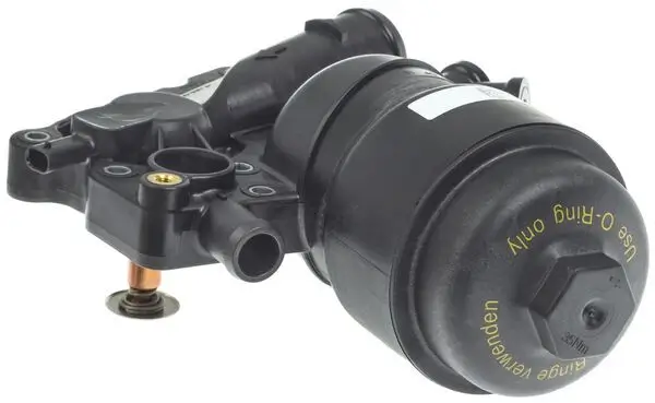 Ölkühler, Motoröl MAHLE OF 181/14