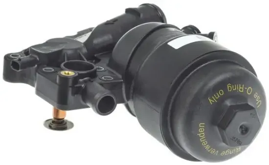 Ölkühler, Motoröl MAHLE OF 181/14 Bild Ölkühler, Motoröl MAHLE OF 181/14