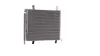 Kondensator, Klimaanlage MAHLE AC 747 000P Bild Kondensator, Klimaanlage MAHLE AC 747 000P