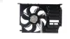Lüfter, Motorkühlung MAHLE CFF 666 000P Bild Lüfter, Motorkühlung MAHLE CFF 666 000P