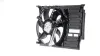 Lüfter, Motorkühlung MAHLE CFF 666 000P Bild Lüfter, Motorkühlung MAHLE CFF 666 000P