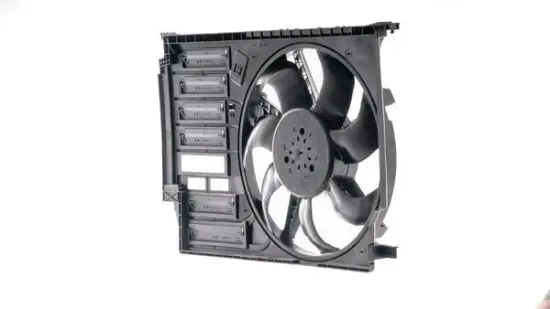 Lüfter, Motorkühlung MAHLE CFF 666 000P Bild Lüfter, Motorkühlung MAHLE CFF 666 000P