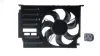 Lüfter, Motorkühlung MAHLE CFF 666 000P Bild Lüfter, Motorkühlung MAHLE CFF 666 000P