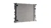 Kühler, Motorkühlung MAHLE CR 910 000S Bild Kühler, Motorkühlung MAHLE CR 910 000S