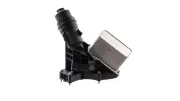 Ölkühler, Motoröl MAHLE CLC 350 000S