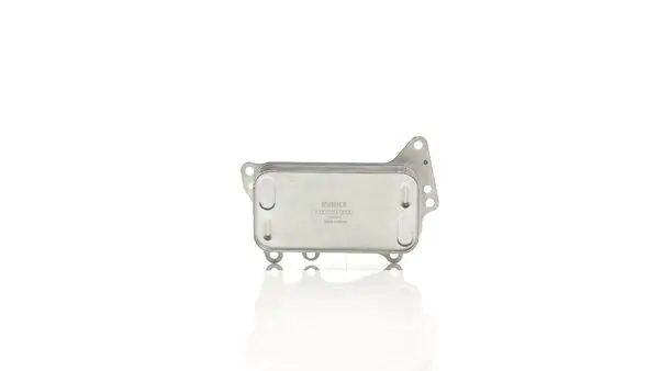 Ölkühler, Automatikgetriebe MAHLE CLC 257 000S