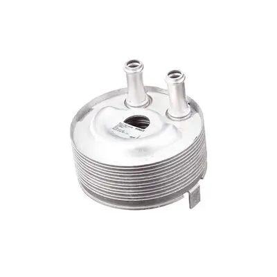 Ölkühler, Motoröl MAHLE CLC 197 000S Bild Ölkühler, Motoröl MAHLE CLC 197 000S