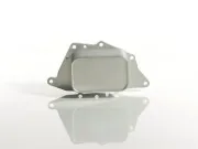 Ölkühler, Motoröl MAHLE CLC 250 000S