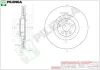 Bremsscheibe Vorderachse PILENGA V1515