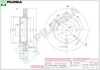 Bremsscheibe Vorderachse PILENGA V617