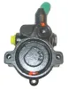 Hydraulikpumpe, Lenkung LIZARTE 04.05.1094 Bild Hydraulikpumpe, Lenkung LIZARTE 04.05.1094
