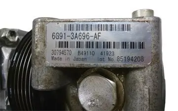 Hydraulikpumpe, Lenkung LIZARTE 04.88.0254-3 Bild Hydraulikpumpe, Lenkung LIZARTE 04.88.0254-3