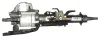 Lenksäule LIZARTE 08.44.8000 Bild Lenksäule LIZARTE 08.44.8000