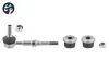Stange/Strebe, Stabilisator Hinterachse rechts Hinterachse links TOPRAN 600 352