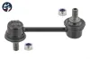 Stange/Strebe, Stabilisator Hinterachse links Hinterachse rechts TOPRAN 600 373