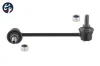 Stange/Strebe, Stabilisator Vorderachse links TOPRAN 600 332