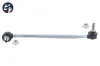 Stange/Strebe, Stabilisator Vorderachse rechts Vorderachse links TOPRAN 116 098