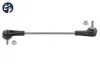 Stange/Strebe, Stabilisator Vorderachse rechts Vorderachse links TOPRAN 503 075