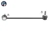 Stange/Strebe, Stabilisator Vorderachse rechts TOPRAN 208 566