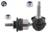 Stange/Strebe, Stabilisator Hinterachse rechts Hinterachse links TOPRAN 304 182