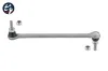 Stange/Strebe, Stabilisator Vorderachse rechts Vorderachse links TOPRAN 701 753