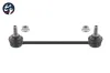 Stange/Strebe, Stabilisator Vorderachse links Vorderachse rechts TOPRAN 701 487
