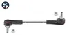 Stange/Strebe, Stabilisator Vorderachse rechts TOPRAN 632 359