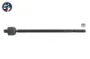 Axialgelenk, Spurstange Vorderachse links Vorderachse rechts TOPRAN 200 393
