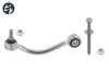Stange/Strebe, Stabilisator Hinterachse links TOPRAN 112 004