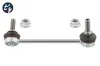 Stange/Strebe, Stabilisator Vorderachse links TOPRAN 632 364