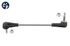 Stange/Strebe, Stabilisator Vorderachse rechts TOPRAN 632 374