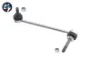 Stange/Strebe, Stabilisator Vorderachse rechts TOPRAN 501 487