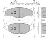 Bremsbelagsatz, Scheibenbremse Vorderachse CIFAM 822-045-1K