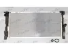 Kühler, Motorkühlung FRIGAIR 0102.3143