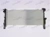 Kühler, Motorkühlung FRIGAIR 0102.3145 Bild Kühler, Motorkühlung FRIGAIR 0102.3145
