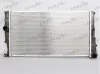 Kühler, Motorkühlung FRIGAIR 0102.3149 Bild Kühler, Motorkühlung FRIGAIR 0102.3149