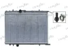 Kühler, Motorkühlung FRIGAIR 0103.3042