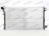 Kühler, Motorkühlung FRIGAIR 0103.9035