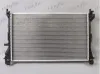 Kühler, Motorkühlung FRIGAIR 0105.3048 Bild Kühler, Motorkühlung FRIGAIR 0105.3048