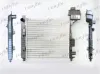 Kühler, Motorkühlung FRIGAIR 0106.3008 Bild Kühler, Motorkühlung FRIGAIR 0106.3008