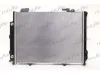 Kühler, Motorkühlung FRIGAIR 0106.3079 Bild Kühler, Motorkühlung FRIGAIR 0106.3079