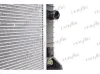 Kühler, Motorkühlung FRIGAIR 0106.3107 Bild Kühler, Motorkühlung FRIGAIR 0106.3107