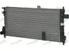 Kühler, Motorkühlung FRIGAIR 0107.3011