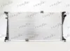 Kühler, Motorkühlung FRIGAIR 0107.3144